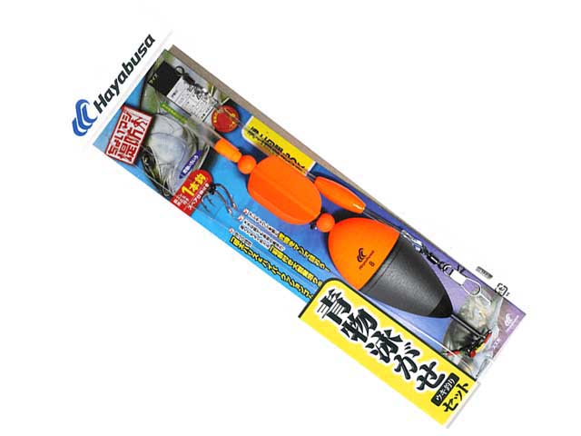 つり具・ＴＥＮ ＥＣ本店 /ハヤブサ HA193 ちょいマジ堤防 堤防 青物泳がせウキ釣りセット １本鈎×１組入 （スペア仕掛け付き 泳がせ仕掛）  ・サイズ ＬＬ（ハリ：１４号-ハリス：１０号）