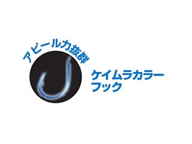 特別価格 ダイワ D-MAX アマダイ ライト ケイムラピンク 海水その他バラ針 ゆうパケット可 liefmed.com